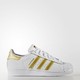 限尺码：adidas 阿迪达斯 Superstar 大童款 金标贝壳头板鞋 *2件