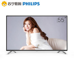 PHILIPS 飞利浦 55PUF6031/T3 55寸 4K 液晶电视 