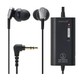  audio-technica 铁三角 ATH-ANC23 主动降噪 入耳式耳机  *2件　