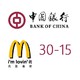 限北京：中国银行闪付×麦当劳