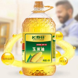 长寿花 玉米油 4L *2件