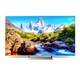 SONY 索尼 KD-55X9000E 55英寸 4K HDR 智能液晶电视 银色