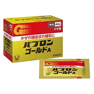 大正制药 Pabron Gold A综合感冒药微粒 44包