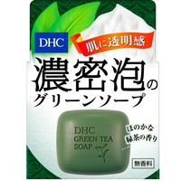 凑单品、中亚Prime会员：DHC 蝶翠诗 绿茶滋养皂 60g