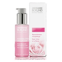 ANNEMARIE BORLIND 安娜柏林 有机玫瑰花蜜 原液精华 50ml 