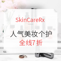 海淘活动:SkinCareRx 精选人气美妆个护 含ALTERNA、Perricone MD等品牌    