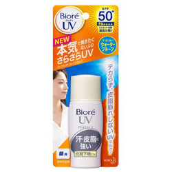 Biore 碧柔 UV 多效水润防晒乳 SPF50+ PA++++ 30ml *2件