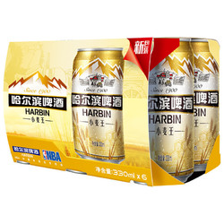 Harbin/哈尔滨啤酒 经典小麦王拉罐330ml*24听