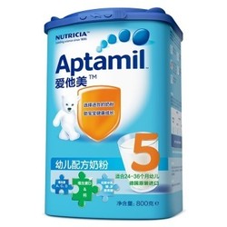 Aptamil 爱他美 儿童配方奶粉4段 800g