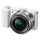 SONY 索尼 ILCE-5100L 16-50mm镜头 标准单镜套装