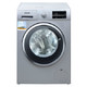 历史新低：SIEMENS 西门子 IQ300  XQG80-WD12G4681W 8公斤 洗烘一体机