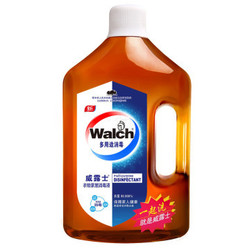 Walch 威露士 衣物家居消毒液 2.5L *3件