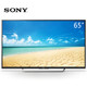 绝对值：SONY 索尼 KD-65X7500D 65英寸 4K液晶电视