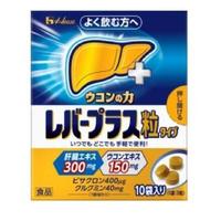 House 好侍 姜黄之力增强版护肝颗粒 10袋