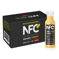 农夫山泉 100%NFC苹果香蕉汁 300ml*24瓶