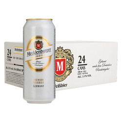 德国进口梅克伦堡(Mecklenburger)小麦啤酒500ml*24整箱装