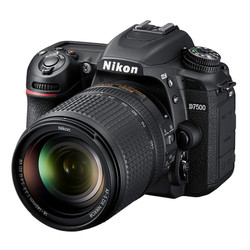 Nikon 尼康 D7500（18-140）VR KIT 翻转屏 单反相机