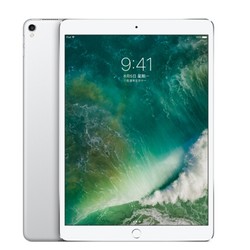 Apple 苹果 iPad Pro 10.5英寸 平板电脑  64GB