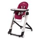 帕利高Peg Perego意大利进口儿童餐椅折叠便携婴儿餐椅可调节宝宝餐椅Siesta 葡萄紫