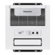  双11预售：Panasonic 松下 FV-RB20KS2 多功能风暖浴霸 2100W　