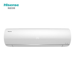 海信（Hisense）1.5匹 白富美 二级能效 智能wifi 直流变频 空调挂机（KFR-35GW/EF21A2(1P02)）