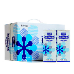 维维 天山雪苗条装金质原味酸250ml*18（电商装） *2件