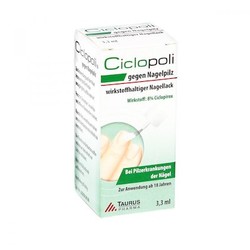 ciclopoli 手足真菌/灰指甲 强效治疗液 3.3ml 