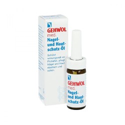 GEHWOL 洁沃 药用护甲油 15ml 