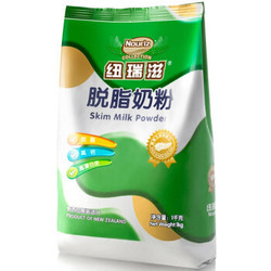 21号10点：纽瑞滋 Nouriz 脱脂奶粉1000g 新西兰进口