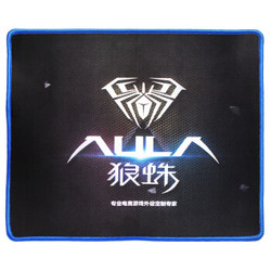 AULA 狼蛛 曙光 游戏专用鼠标垫