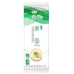 香雪 麦香擀面 挂面 中粮出品1kg