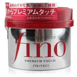 日本 资生堂(Shiseido) FINO 深层滋养护发膜 润发乳 230g *3件