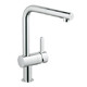  GROHE 高仪 32454000 冷热水可抽拉厨房龙头　