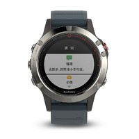 中亚Prime会员：GARMIN 佳明 fenix 5 中文版蓝宝石镜面 GPS心率表
