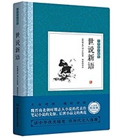 促销活动：亚马逊中国 kindle电子书 每日限免&特价推荐 （8月20日）