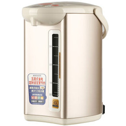 象印（ZO JIRUSHI） CD-WBH40C 电热水瓶 粉棕色+凑单品