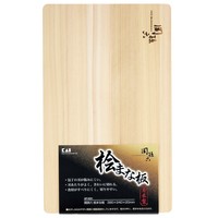 KAI 贝印 名刀之极 关孙六系列 AP-5221 桧木砧板 390×240mm M码