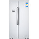 限地区：Homa 奥马 BCD-508WK 风冷 对开门冰箱 508L  +凑单品