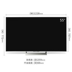 SONY 索尼 KD-55X9000E 55英寸 4K HDR 精