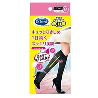 凑单品：Dr.Scholl's 爽健 QTTO 压力舒缓塑美腿袜 短款 M码