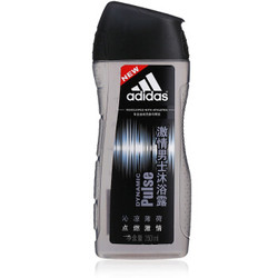 adidas 阿迪达斯 男士 沐浴露 激情 250ml