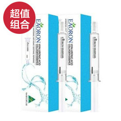 Eaoron 涂抹式水光精华 10ml*2