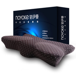 noyoke 诺伊曼 安睡蝶翼护颈枕