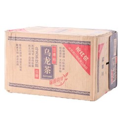 SUNTORY 三得利 乌龙茶 低糖 500ml*15瓶 *3件