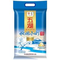 吃吃吃 篇五:吃相关的囤货指南:58款京东无限回购的粮油卤果全推荐