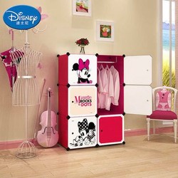 Disney迪士尼 米妮  衣柜衣橱 6门4格1挂 （赠磁铁）