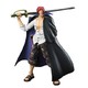  限Prime会员：Mega House ONE PIECE 海贼王 红发 香克斯 PVC&ABS&POM材质 涂装可动手办　