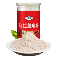 煌宴 红豆薏米粉 500g*2罐