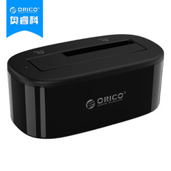 奥睿科（ORICO）6218US3 USB3.0移动硬盘盒 通用2.5/3.5英寸SATA/SSD串口硬盘底座 支持笔记本/台式机 黑色