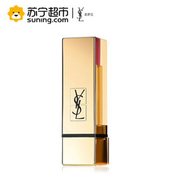 七夕好礼！YSL 圣罗兰 迷魅纯漾亮采方管口红